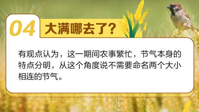 ?太顶级了！哈利伯顿过去2场比赛28助攻0失误！